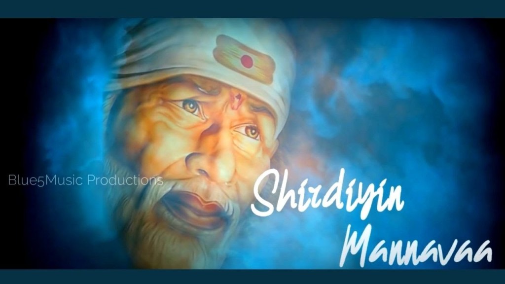 Shirdiyin Mannavaa