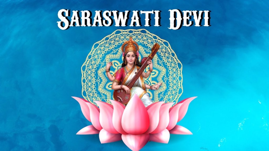 Saraswati Devi |Tamil Devotional |&nbsp;Sharmili
