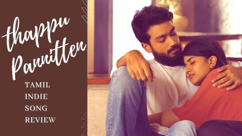 Thappu Pannitten Review | Silambarasan TR சொன்னது 😱 – Kalidas Jayaram அழுதது ஏன் 😭 ??? |&nbsp;Review