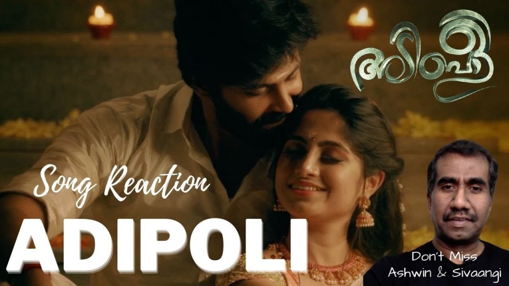 Adipoli – Song Reaction | Siddhu&nbsp;Kumar