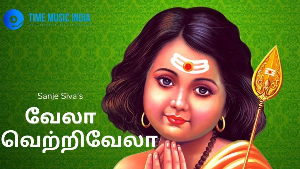 Vela Vetrivela | Murugan devotional song | Sanje Siva |Xavier | Magesh E | Vasudevan Vox |&nbsp;Kanda