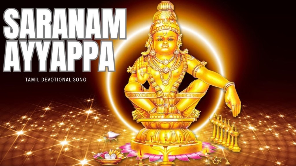 Saranam Ayyappa | Sabarimalai Ayyappan Song | Tamil&nbsp;Devotional