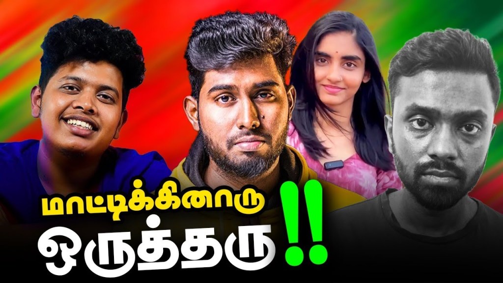 Irfan Views Vs Biriyani Man Vs A2D | நியாயம் யார் பக்கம் | Voice of&nbsp;Magesh