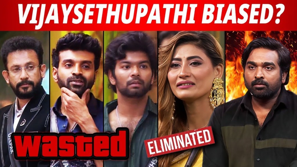 Biased VijaySethupathi ? | Sunita Eliminated | BB 8 Day 35 l voice of&nbsp;Magesh