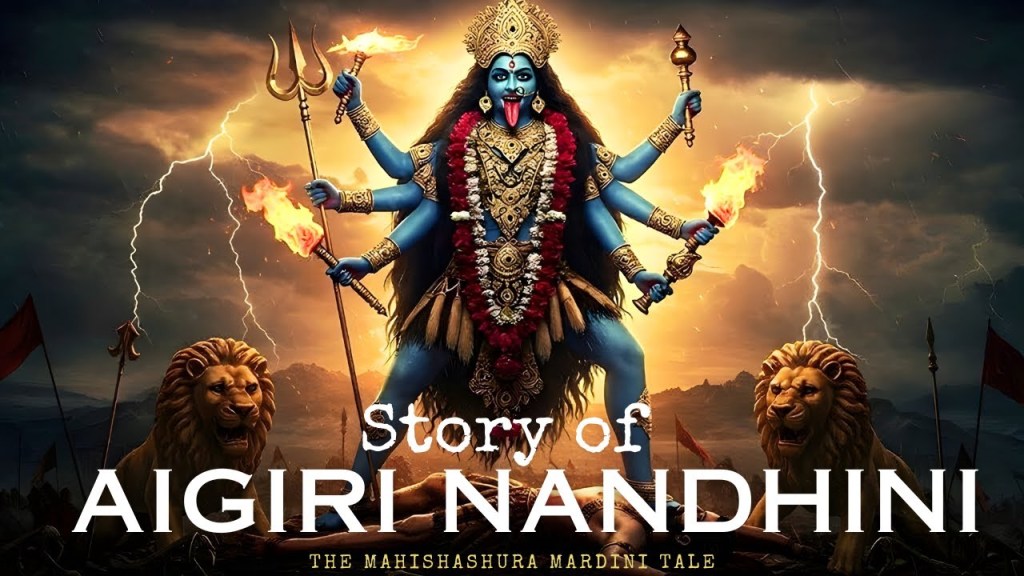 Aigiri Nandini Story | Mahishasura Mardini | Magesh Elangovan| Sanje Siva | Trance&nbsp;Music