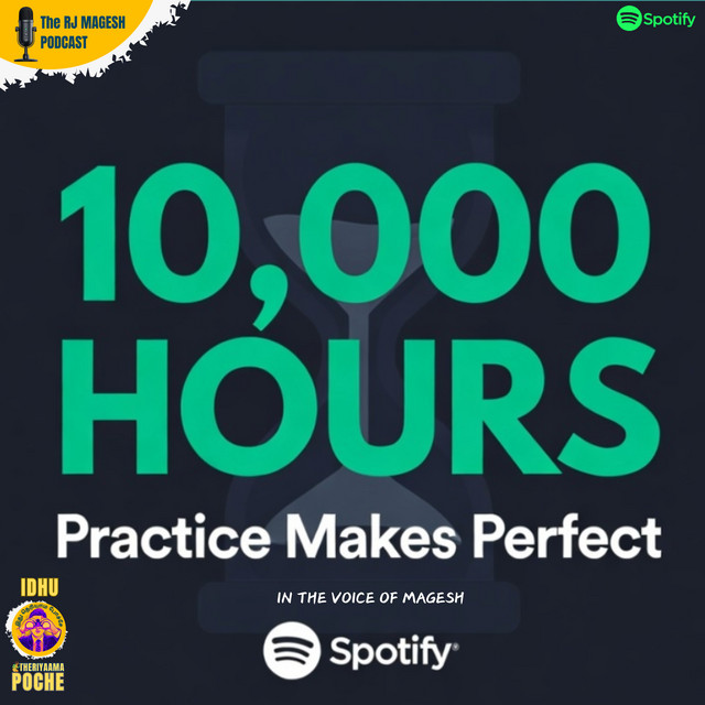 10,000 hours – Practice makes perfect&nbsp;!