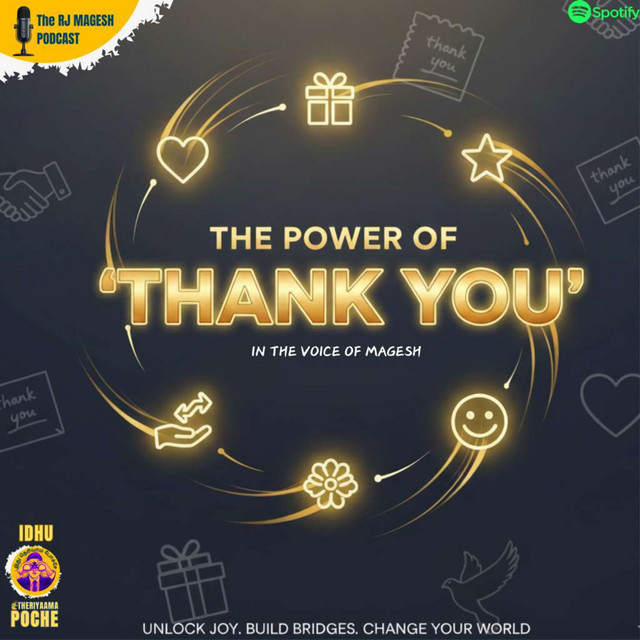 The Power of Thank You! Greatness of&nbsp;Gratitude